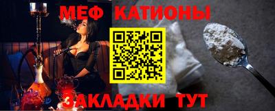 трава Гусев