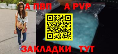 индика Гусь-Хрустальный