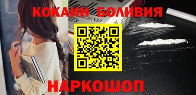индика Гусь-Хрустальный