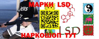 амф Донецк