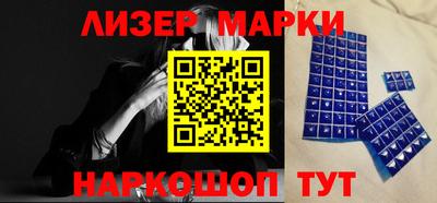 трава Гусев