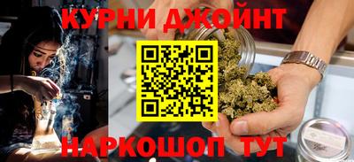трава Гусев