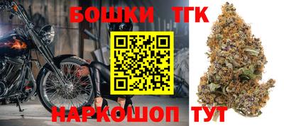 мескалин Гусиноозёрск