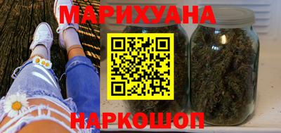 трава Гусев