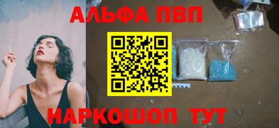 индика Гусь-Хрустальный