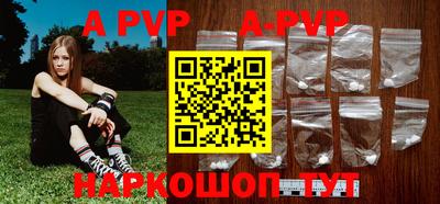 индика Гусь-Хрустальный
