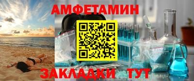 индика Гусь-Хрустальный