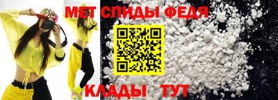 трава Гусев