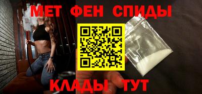 мескалин Гусиноозёрск