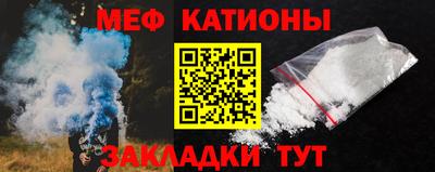 трава Гусев