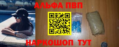 индика Гусь-Хрустальный